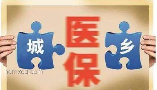 城乡居民医保补助提升至700元，我的健康保障升级路